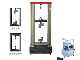 汽車(chē)簾線(xiàn)及鋼簾線(xiàn)專(zhuān)用試驗(yàn)機(jī)